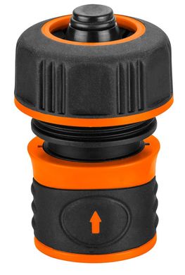 Neo Tools Набор для полива 3/4", ороситель ручной прямой, 2 коннектора для шланга, коннектор для крана 3/4"-1" 15-711 фото