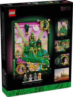 LEGO Designer Emerald City wall art 75685 фото