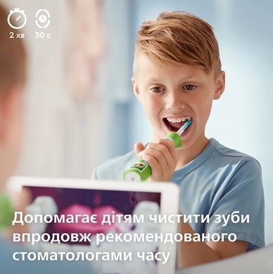 Philips Щітка зубна електр. Philips, Sonicare For Kids, 62т. колив/хв, насадок-2, світло-зелений HX6352/11 фото