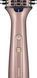BaByliss Фен-щетка Air Power Volume, 1000Вт, режимов-2, дифузор, иониз-я, хол. обдув, розовый 6 - магазин Coolbaba Toys