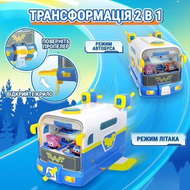 Super Wings Игровой набор Мини-база Супер Любимцев EU770880 фото