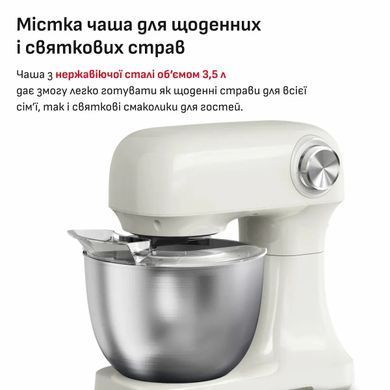 Tefal Tefal planetary mixer Bake Easy 500W, nozzles-3 beaters, bowl-stainless steel, 3.5L, white QB140AF0 фото