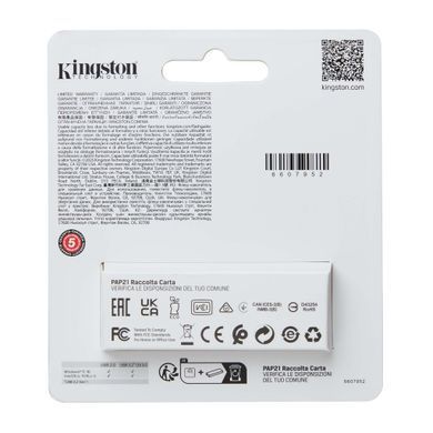 Kingston Накопитель Kingston 512GB USB 3.2 Type-A Gen1 DT Exodia S DTXS/512GB фото
