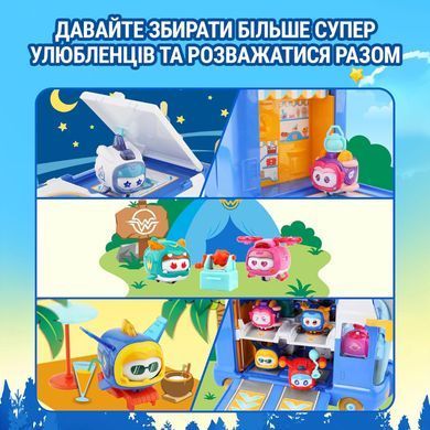 Super Wings Игровой набор Мини-база Супер Любимцев EU770880 фото