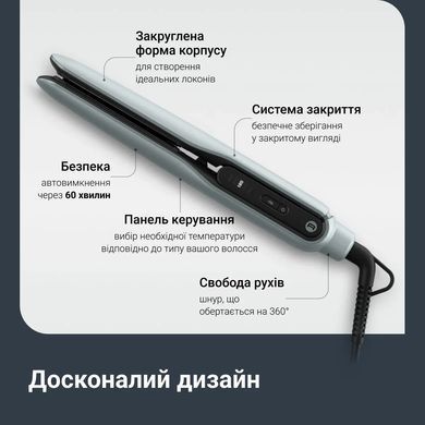 Rowenta Випрямитель Thermoglide, темп.режимов-5, 150-230С, дисплей, ионизация, титан, светло-зеленый SF5120E0 фото