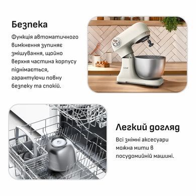 Tefal Tefal planetary mixer Bake Easy 500W, nozzles-3 beaters, bowl-stainless steel, 3.5L, white QB140AF0 фото