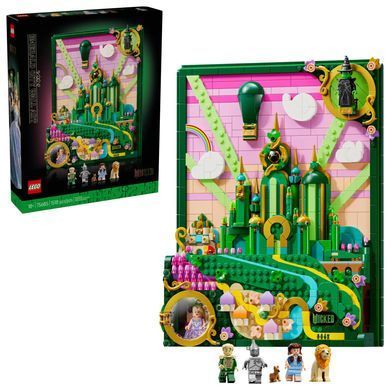 LEGO Designer Emerald City wall art 75685 фото