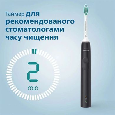 Philips Щетка зубная электр. Sonicare 3100 series набор, 31т. колеб/мин, насадок-1, 2 шт в наборе, розовый, черный HX3675/15 фото