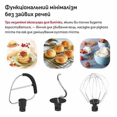 Tefal Tefal planetary mixer Bake Easy 500W, nozzles-3 beaters, bowl-stainless steel, 3.5L, white QB140AF0 фото