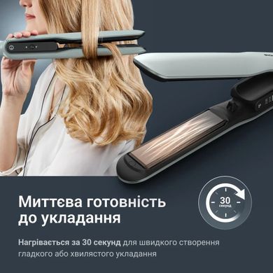 Rowenta Випрямитель Thermoglide, темп.режимов-5, 150-230С, дисплей, ионизация, титан, светло-зеленый SF5120E0 фото