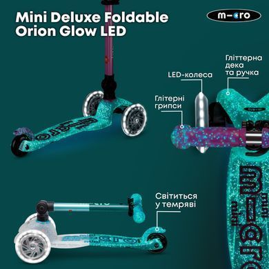 Самокат MICRO серии "Mini Deluxe Foldable Orion Glow LED" &ndash; РОЗОВЫЙ (складной, до 50 кг (kg), 3-х колесный) MMD373 фото