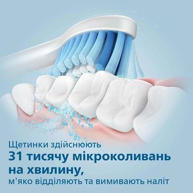 Philips Щетка зубная электр. Sonicare 3100 series набор, 31т. колеб/мин, насадок-1, 2 шт в наборе, розовый, черный HX3675/15 фото