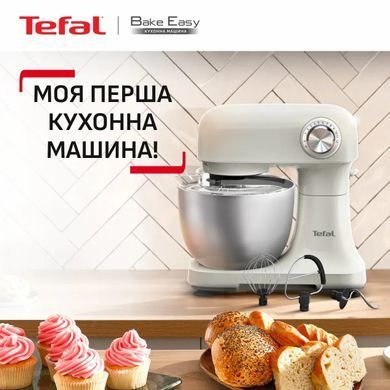 Tefal Tefal planetary mixer Bake Easy 500W, nozzles-3 beaters, bowl-stainless steel, 3.5L, white QB140AF0 фото