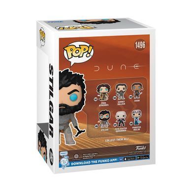 Funko Фігурка Funko POP Movies: Dune 2 - Stilgar 5908305247036 фото