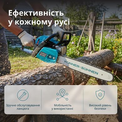 K&ouml;nner & S&ouml;hnen Пила бензинова Konner&Sohnen KS CS40G-20 50см 50см3 5.7кг KSCS40G-20 фото