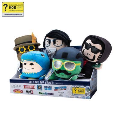 DevSeries М'яка ігрaшка Collector Plush Hide and Seek Extreme: Jacob, S1 CRS0017 фото
