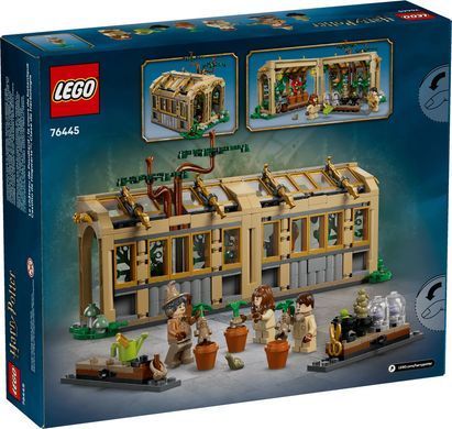 LEGO Конструктор LEGO Harry Potter Замок Гогвортс: урок гербології 76445 фото