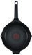 Tefal DELICIO[28 см] 4 - магазин Coolbaba Toys