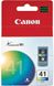 Картридж Canon CL-41 iP1600/1700/1800/ 2200/2500/6210D, MP150/170/450 1 - магазин Coolbaba Toys