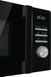 Gorenje Мікрохвильова піч Gorenje, 20л, електр. керув., 800Вт, гриль, дисплей, 11 програм, чорний 4 - магазин Coolbaba Toys