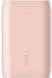 Belkin Портативное зарядное устройство 10000mAh, 15W Dual USB-A, USB-C, rose gold 1 - магазин Coolbaba Toys
