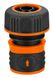 Neo Tools Набор для полива 3/4", ороситель ручной прямой, 2 коннектора для шланга, коннектор для крана 3/4"-1" 4 - магазин Coolbaba Toys
