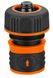Neo Tools Набор для полива 3/4", ороситель ручной прямой, 2 коннектора для шланга, коннектор для крана 3/4"-1" 5 - магазин Coolbaba Toys