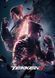 GoodLoot Пазл Tekken 8 Key Art 1000 ел. 4 - магазин Coolbaba Toys