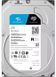 Seagate Жорсткий диск 8TB 3.5" 256MB SATA SkyHawk 4 - магазин Coolbaba Toys