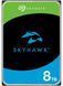 Seagate Жорсткий диск 8TB 3.5" 256MB SATA SkyHawk 1 - магазин Coolbaba Toys