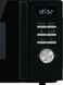 Gorenje Мікрохвильова піч Gorenje, 20л, електр. керув., 800Вт, гриль, дисплей, 11 програм, чорний 6 - магазин Coolbaba Toys