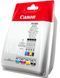 Комплект Canon No.471: Картридж Canon CLI-471 Cyan/Magenta/Yellow/Black Multi Pack 2 - магазин Coolbaba Toys