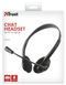 Гарнитура Trust Primo Chat 3.5mm Black 8 - магазин Coolbaba Toys