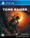 Игра консольная PS4 Shadow of the Tomb Raider Standard Edition, BD диск 1 - магазин Coolbaba Toys