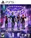 Games Software Гра консольна PS5 Gotham Knights, BD диск 1 - магазин Coolbaba Toys