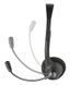 Гарнитура Trust Primo Chat 3.5mm Black 2 - магазин Coolbaba Toys