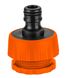 Neo Tools Набор для полива 3/4", ороситель ручной прямой, 2 коннектора для шланга, коннектор для крана 3/4"-1" 6 - магазин Coolbaba Toys