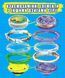 Infinity Nado Волчок VI серия Standard Pack Lighting Leopard Ослепительный Леопард 27 - магазин Coolbaba Toys