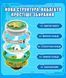 Infinity Nado Волчок VI серия Standard Pack Lighting Leopard Ослепительный Леопард 26 - магазин Coolbaba Toys