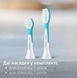 Philips Щітка зубна електр. Philips, Sonicare For Kids, 62т. колив/хв, насадок-2, світло-зелений 9 - магазин Coolbaba Toys