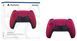 PlayStation Геймпад 5 Dualsense BT, Cosmic Red 5 - магазин Coolbaba Toys