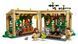 LEGO Конструктор LEGO Harry Potter Замок Гогвортс: урок гербології 6 - магазин Coolbaba Toys