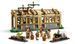 LEGO Конструктор LEGO Harry Potter Замок Гогвортс: урок гербології 2 - магазин Coolbaba Toys