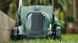 Bosch Газонокосарка акумуляторна CityMower 18V-32-300 18В акб 1х4А&middot;год 31л 30-60мм 9.4кг 5 - магазин Coolbaba Toys