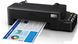Принтер ink color A4 Epson EcoTank L121 9_4 ppm USB 4 inks 5 - магазин Coolbaba Toys