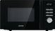 Gorenje Мікрохвильова піч Gorenje, 20л, електр. керув., 800Вт, гриль, дисплей, 11 програм, чорний 1 - магазин Coolbaba Toys