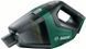 Bosch Пылесос аккумуляторный UniversalVac 18, 18В, 2.5Ач, 9кПа, 1.3кг 9 - магазин Coolbaba Toys