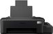 Принтер ink color A4 Epson EcoTank L121 9_4 ppm USB 4 inks 1 - магазин Coolbaba Toys