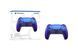 PlayStation Геймпад 5 Dualsense BT, Chrome Indigo 9 - магазин Coolbaba Toys