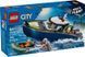 LEGO Конструктор LEGO City Переслідування на поліцейському катері 10 - магазин Coolbaba Toys